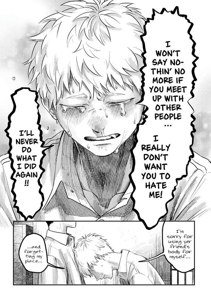 The Summer Hikaru Died Chapter 7 image 34_optimized